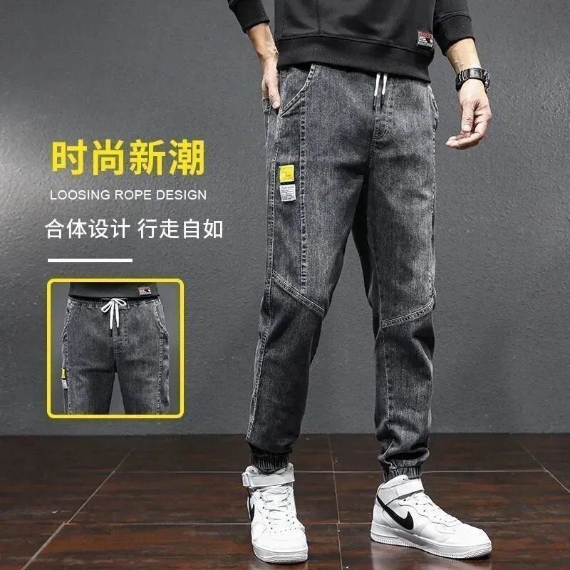 束脚工装宽松哈伦休闲冬季男裤