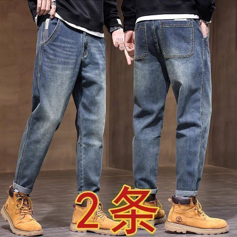 牛仔裤男士2025秋冬新款潮牌美式宽松休闲男裤秋季直筒长裤子男款