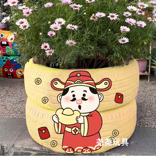 轮胎手绘涂鸦花盆废旧轮胎改造艺术花盆手工制作创意花盆DIY花盆