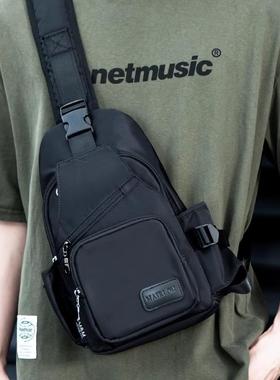 法国Mlcanl Kons胸包男士时尚休闲防水运动背包单肩包轻奢斜挎包