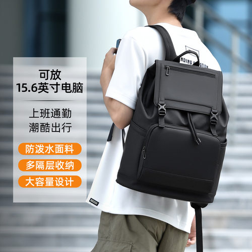 法国MlcanlKons双肩包男女学生