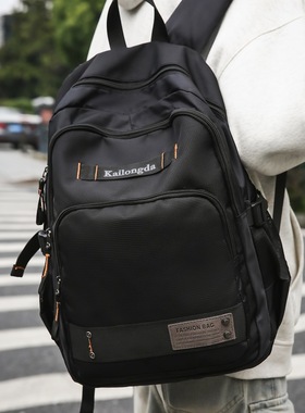 法国Mlcanl Kons双肩包加厚设计旅行背包男生初高中生书包大学生