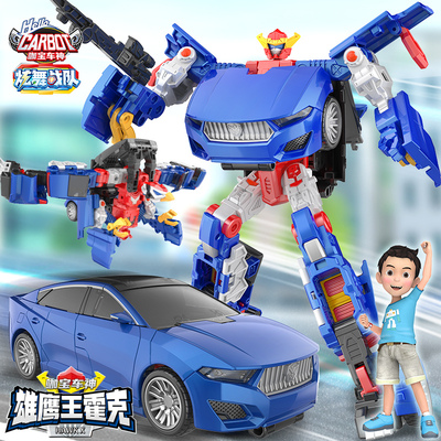 卡柏车神雄鹰霍克变形玩具