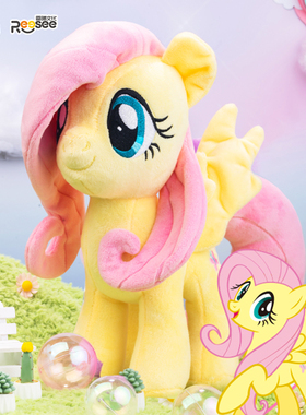 雷曦文化正版小马宝莉柔柔毛绒公仔娃娃玩具玩偶男孩女孩礼物盲盒