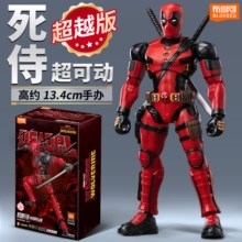 正版布鲁可积木人漫威超越版死侍手办模型玩具男孩2025新款布鲁克