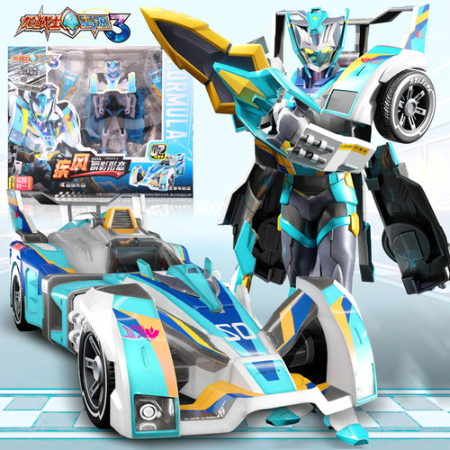 龙战士星源3疾风瞬影赛车玩具