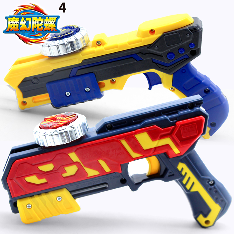 新款灵动创想魔幻陀螺枪4代聚能引擎儿童梦幻旋风陀螺5玩具男孩五