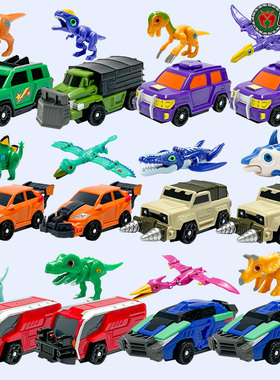 正版盟卡车神之龙兽觉醒元珠机神萌卡圆珠儿童玩具男孩全套蒙3