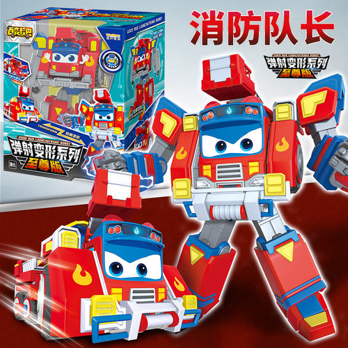 百变校巴火星大冒险消防队长玩具