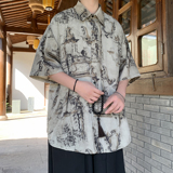 新中式C盘扣短袖衬衫男汉服唐装中山装树叶印花外套CS68-P70控98，男装T恤，电商A005-1