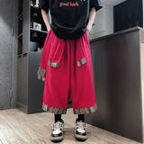 红色