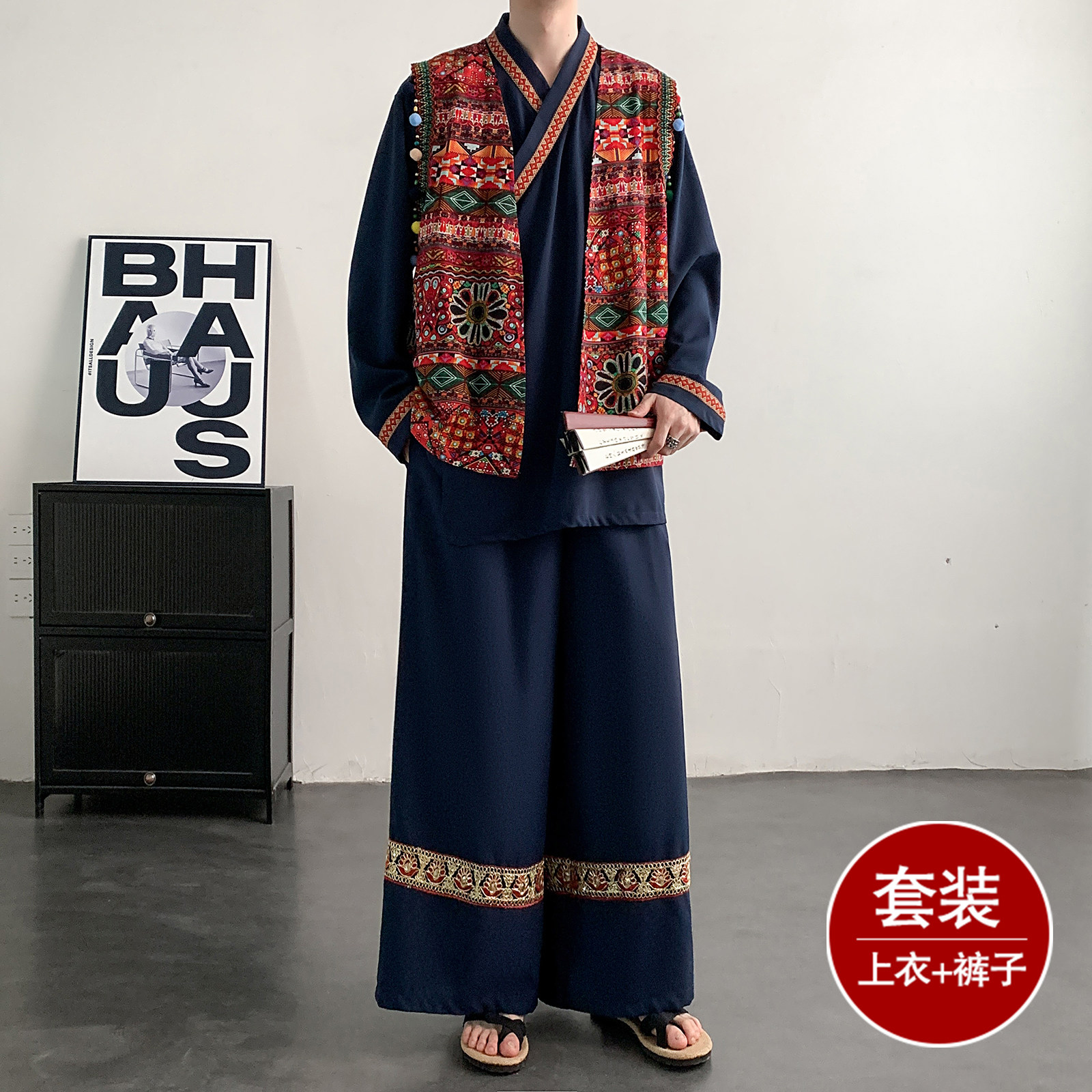 男女春季风苗族演出舞蹈个性服装套装TZ186三件套-P173控198,男装休闲套装,电商A005-1