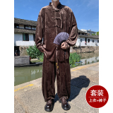 咖啡色