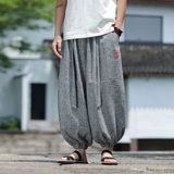 灰色