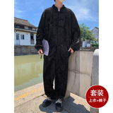 黑色