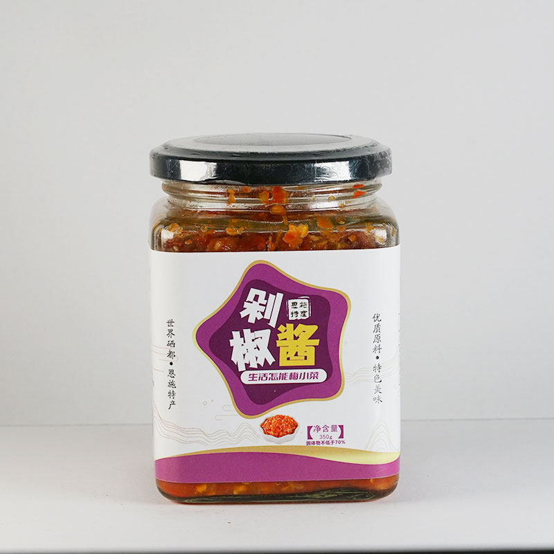 梅小菜剁椒酱2瓶装菌菇酱腊牛肉酱山胡椒手工辣酱下饭菜湖北特产,粮油调味/速食/干货/烘焙,辣椒酱,淘宝优惠券,粉丝福利购,淘宝优惠卷