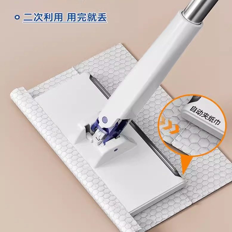 洁溜溜免手洗小拖把懒人拖把夹洗脸巾二次利用自动换纸地刮水夹布,家庭/个人清洁工具,静电除尘纸,淘宝优惠券,粉丝福利购,淘宝优惠卷