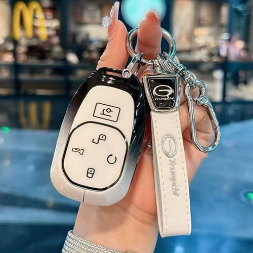 广汽传祺向往S9钥匙套26/2026款G