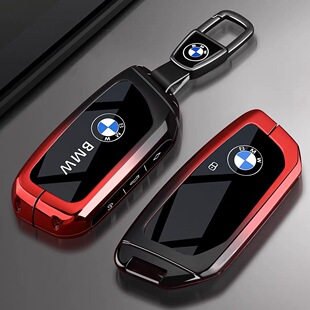 适用宝马钥匙套8系840i新7系740li M3i7i5汽车包扣壳 X1X3X5X7IX