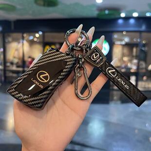 适用雷克萨斯LM350H钥匙套Lexus凌志LM500H雷尔法MPV汽车包扣壳男