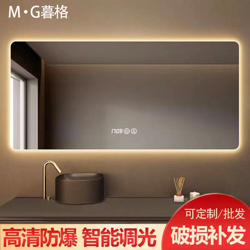 洗手间带灯触摸屏防雾镜定制