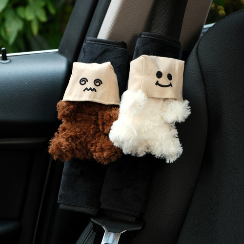 社恐西高地安全带护肩套有趣车饰