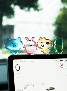 小马车内饰品摆件屏幕汽车中控台仪表台显示屏装饰品车载好物可爱