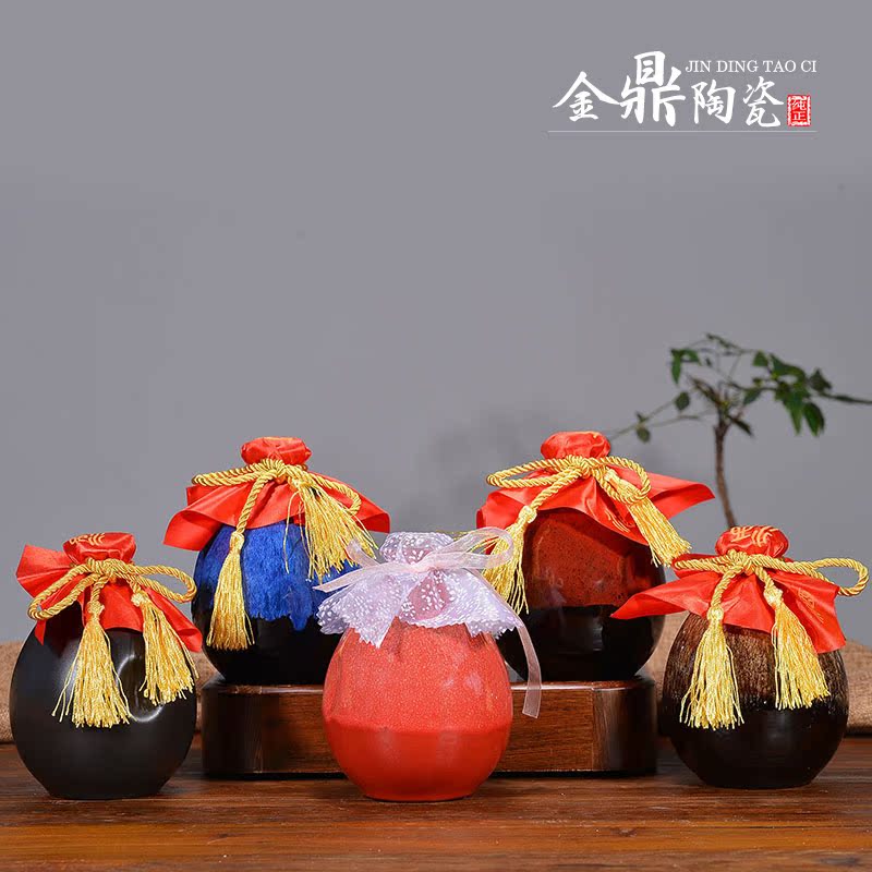 包邮宜兴结婚喜庆手工1斤装密封小酒坛家用复古存果酒白酒黄酒具