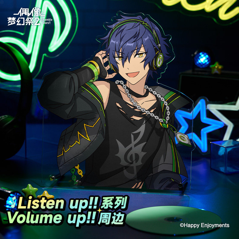 thumbnail for Listen up!! Volume up!! Series merchandise Idol Fantasy 2 official pre-sale