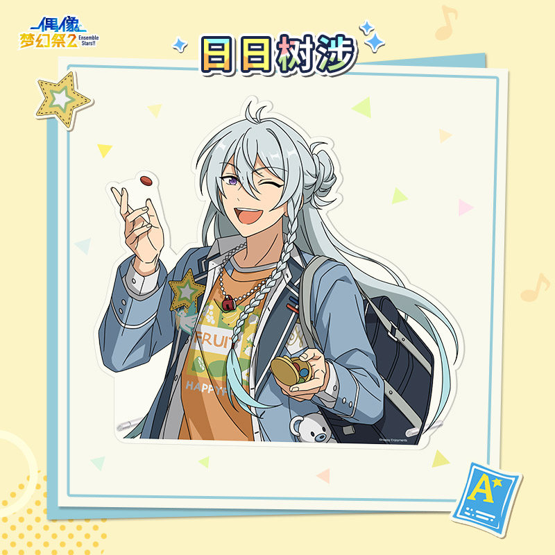 thumbnail for Enjoy Youth Acrylic New Product Pre-sale Idol Dream Festival 2 Official Genuine Edition