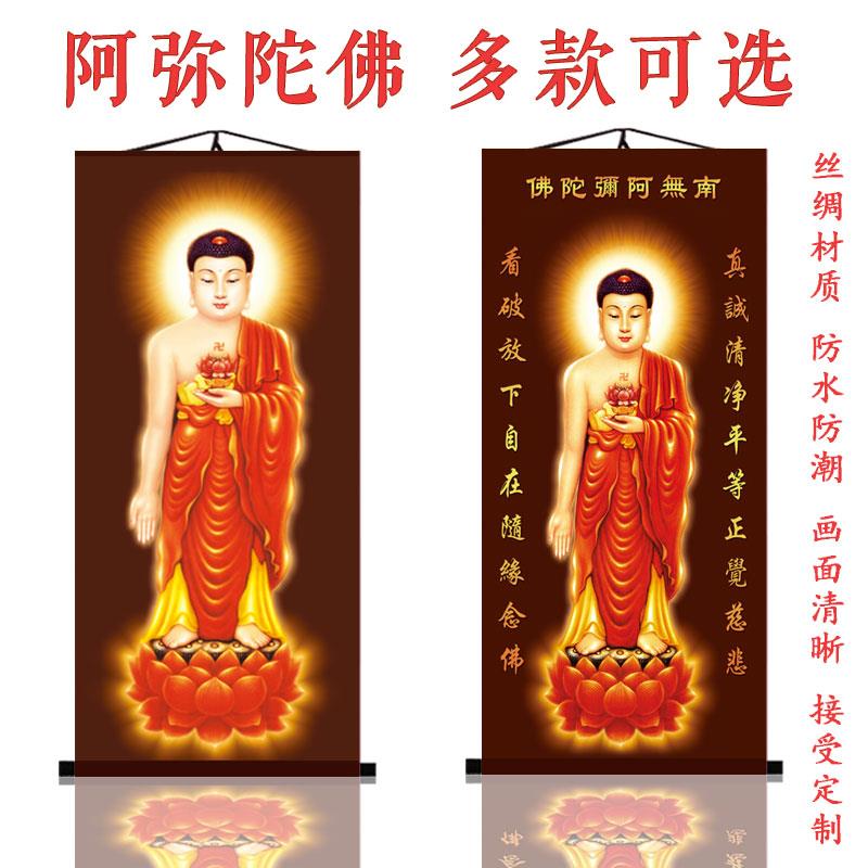 三圣画像立体画 图片 价格 多少钱 什么值得买 三圣画像立体画 图片 价格 多少钱 什么值得买