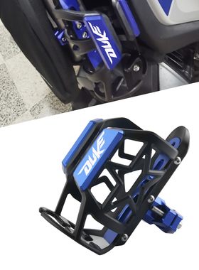 适用于KTM DUKE200/250/390/690/790/990改装水杯架 护杠水壶支架