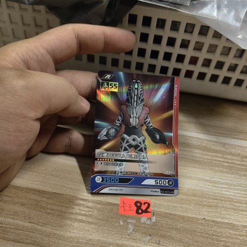 反重力宇宙人戈德拉星人hbusstha66