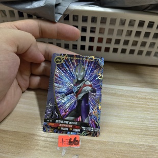 欧布奥特曼重光形态sch401