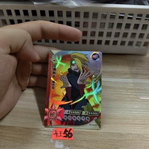 引爆黏土迪达拉nrssr020