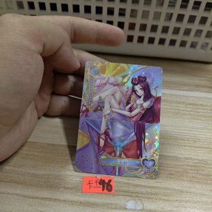 叶罗丽茉莉yllfor012