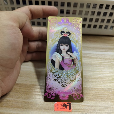 叶罗丽王默舞蹈服yllkb006