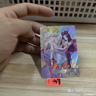 叶罗丽茉莉yllfor012