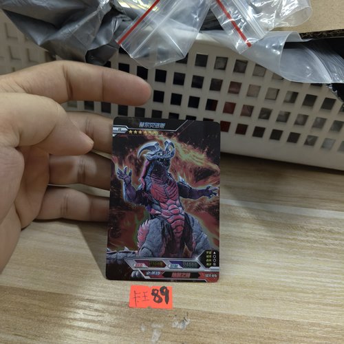 赫尔贝洛斯sc17015