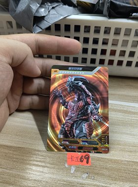 赫尔贝洛斯sc247