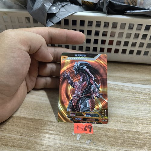 赫尔贝洛斯sc247