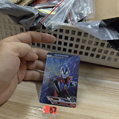 银河维克特利奥特曼sc13010