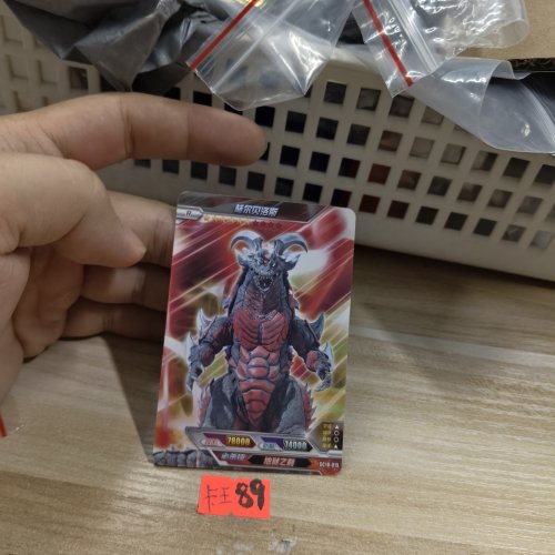 赫尔贝洛斯sc18015