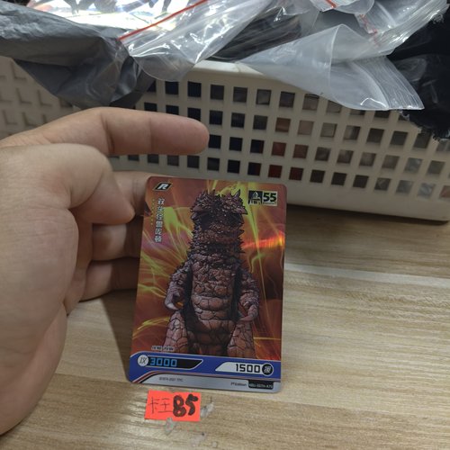 双头怪兽庞顿hbusstha75