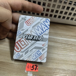 黑暗梅菲斯托hbu06a28