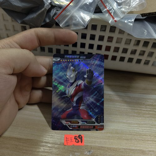 特利迦奥特曼复合型sc28010