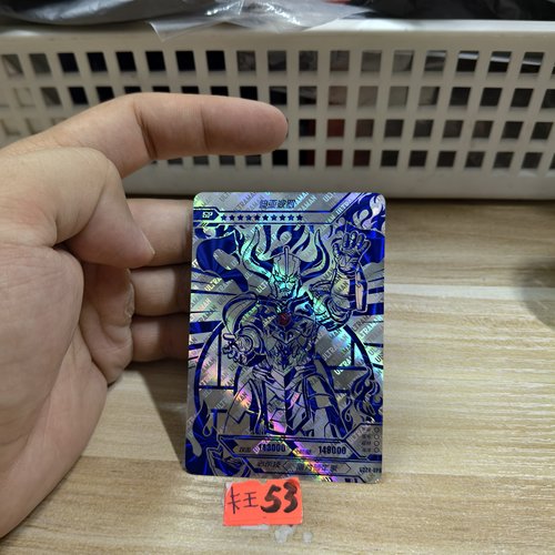迪亚波罗sc28gp6