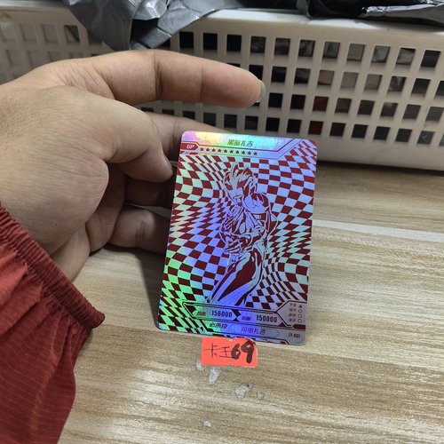 黑暗扎吉ly031