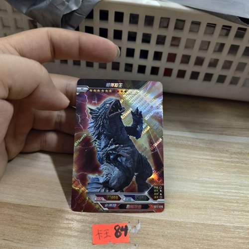 格斯拉王sc17016