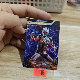 黑暗梅菲斯托2 sch232